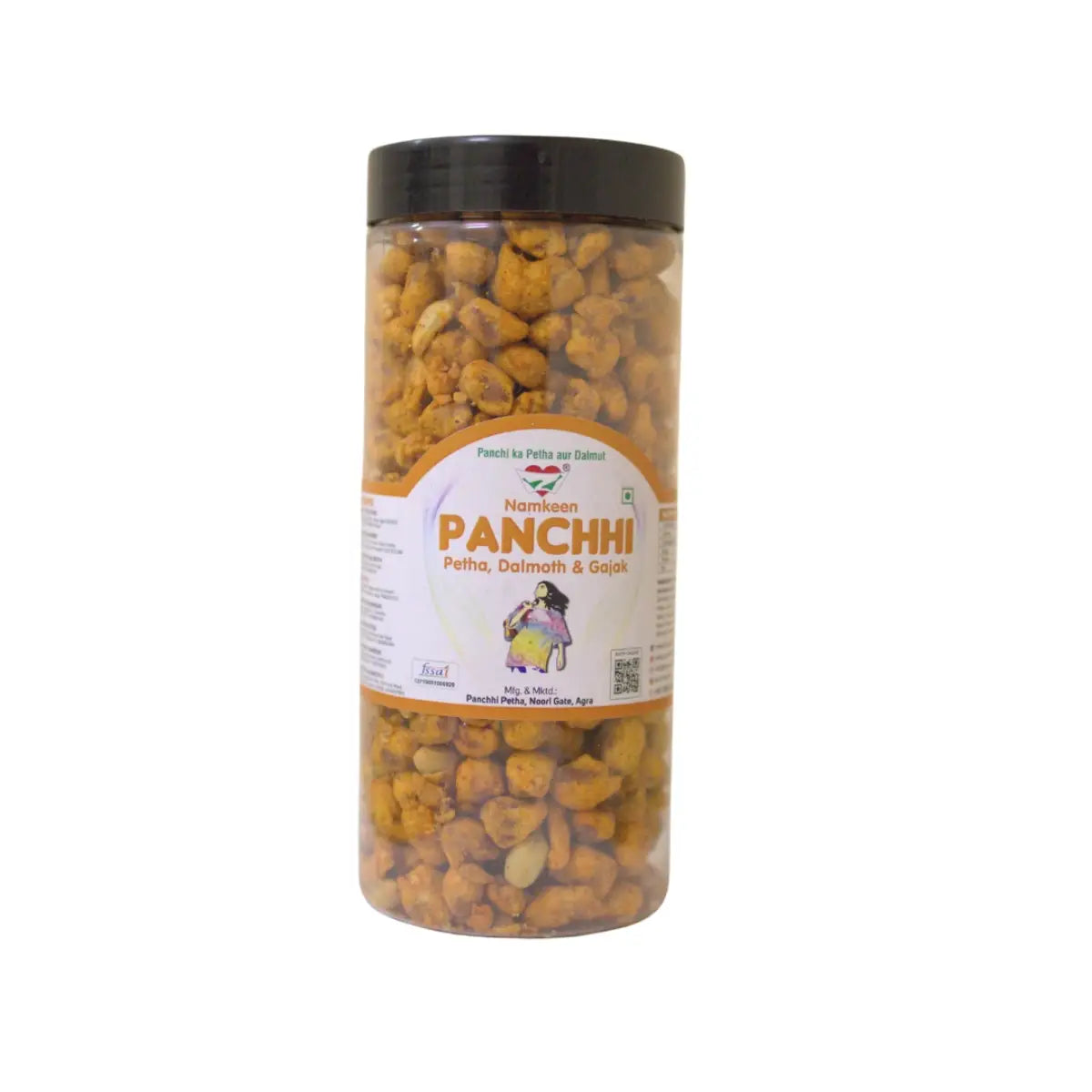 Tasty Mungfali Namkeen