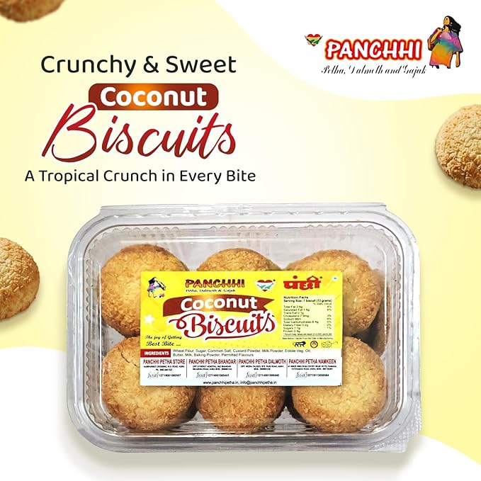 Premium Ajwain Biscuits