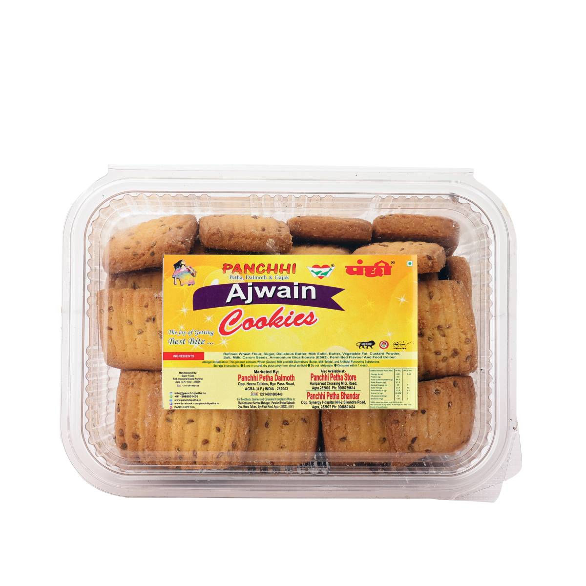 Ajwain Biscuits