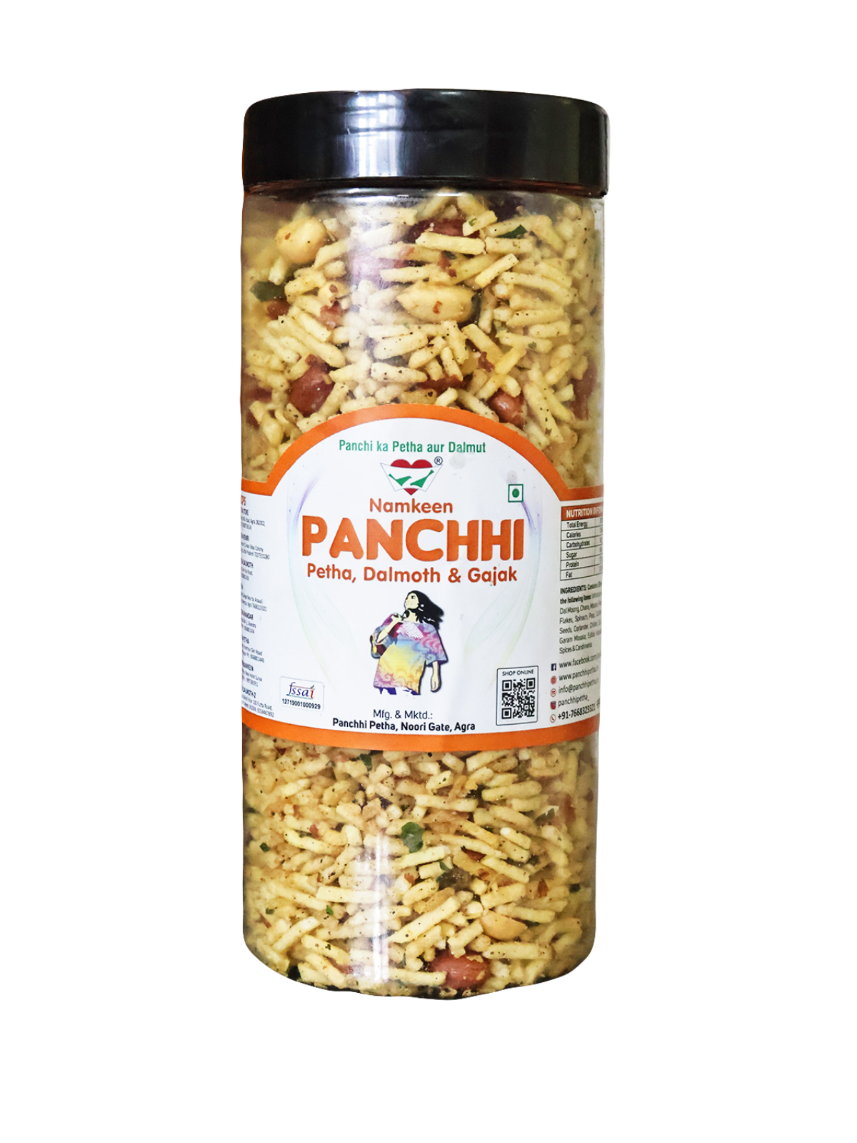 Aloo Laccha (Falhari Namkeen)