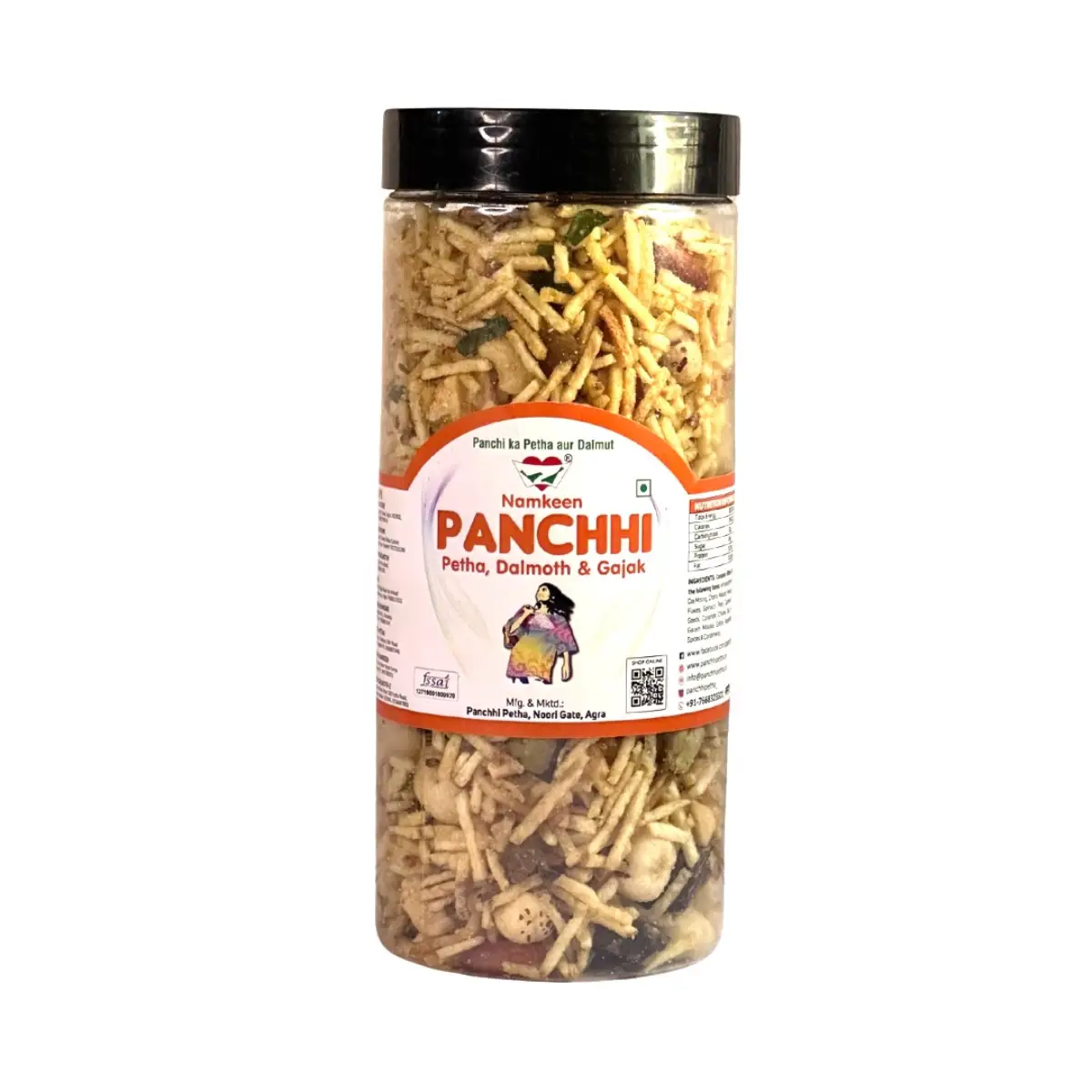 Bombay Mixture Namkeen