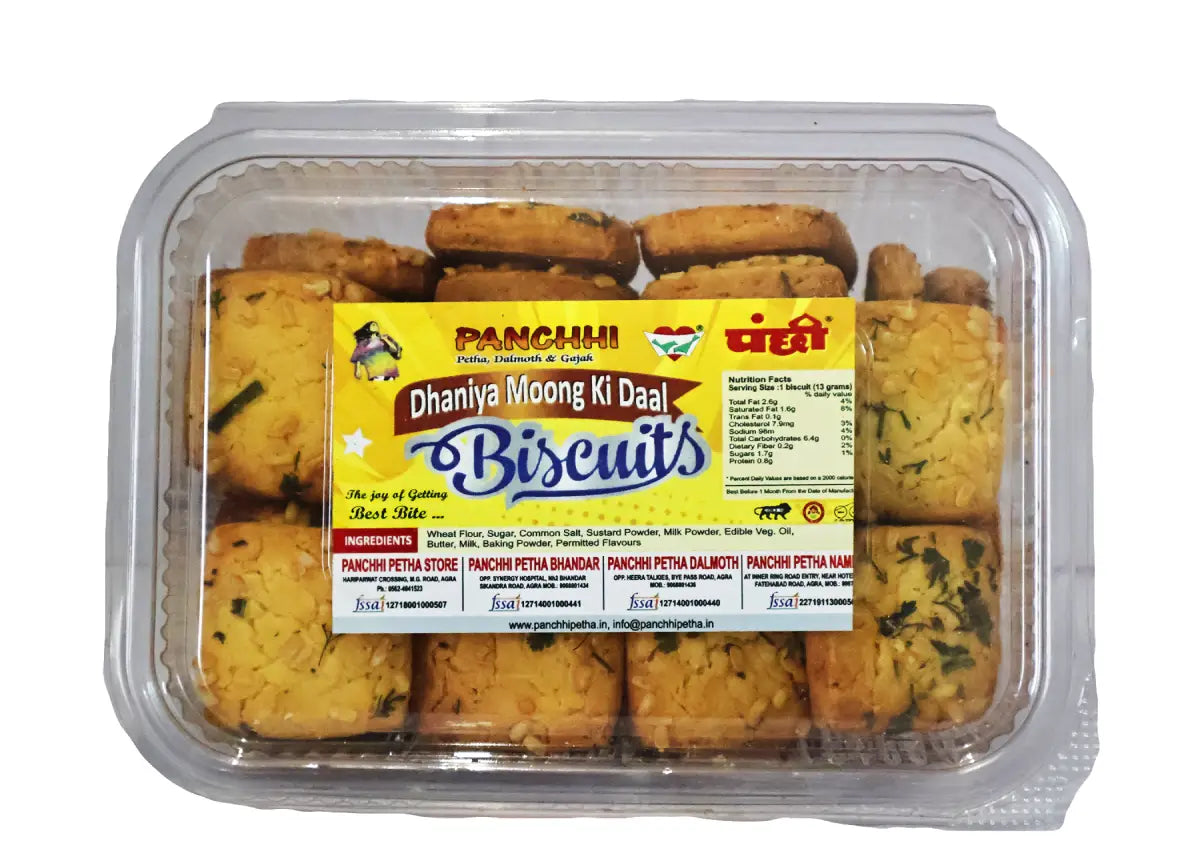 Dhaniya Moong Dal Biscuits
