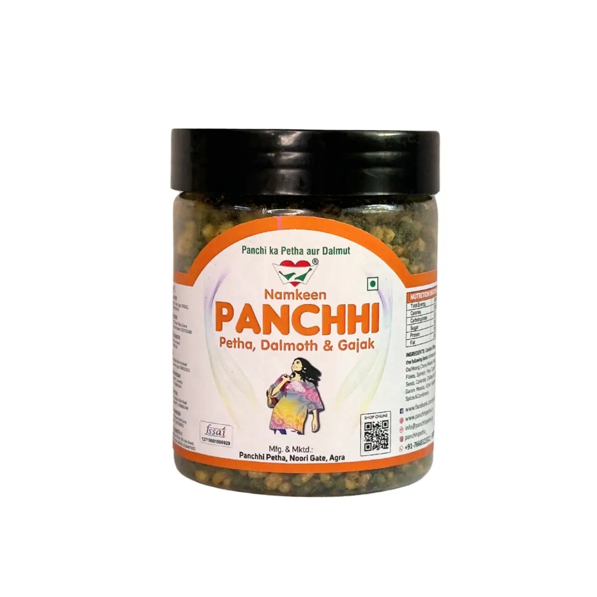 Hari Moong Namkeen