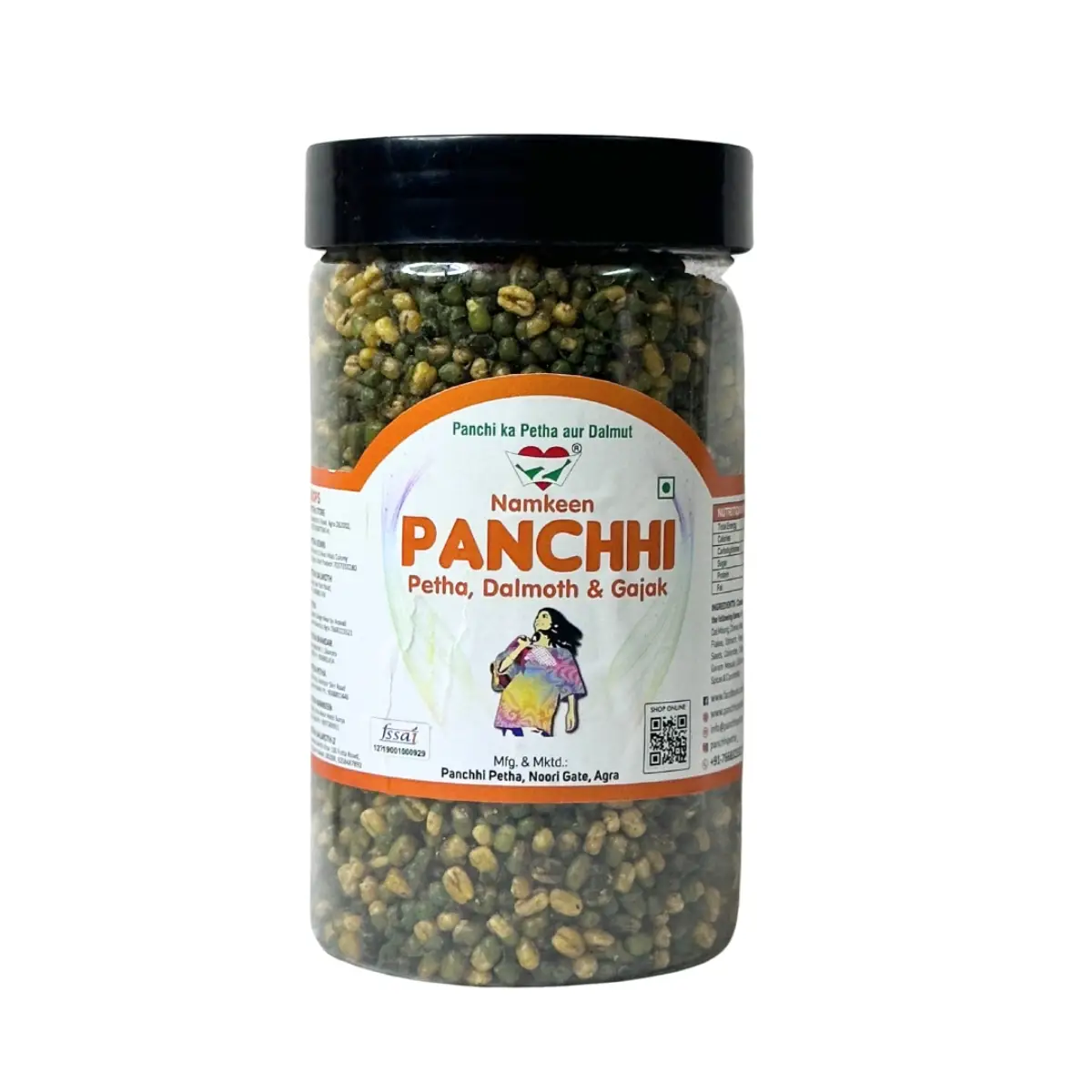 Hari Moong Namkeen