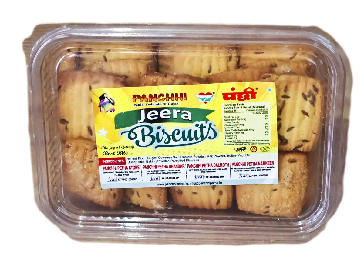 Jeera Biscuits (Cookies)