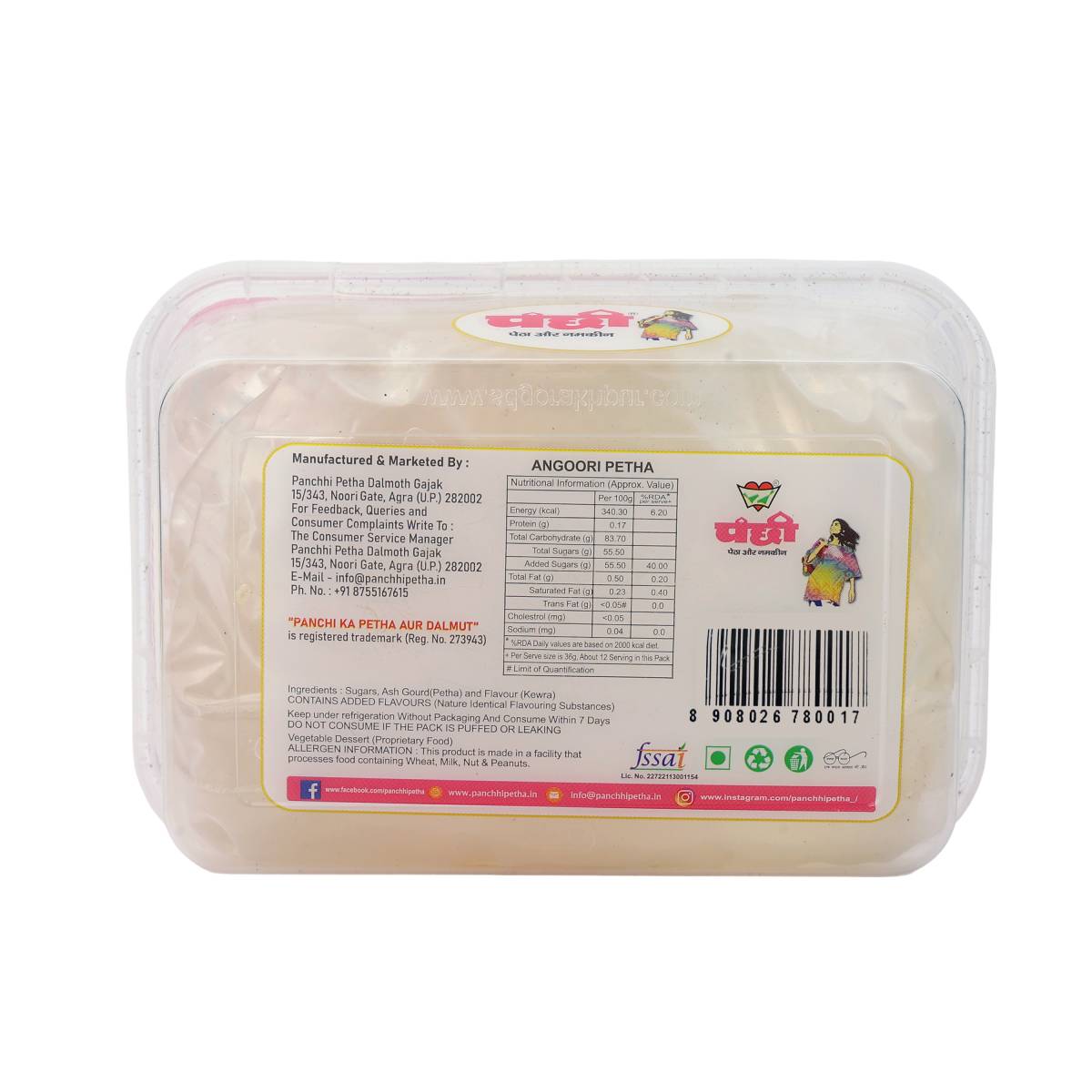 Kesar Angoori Petha