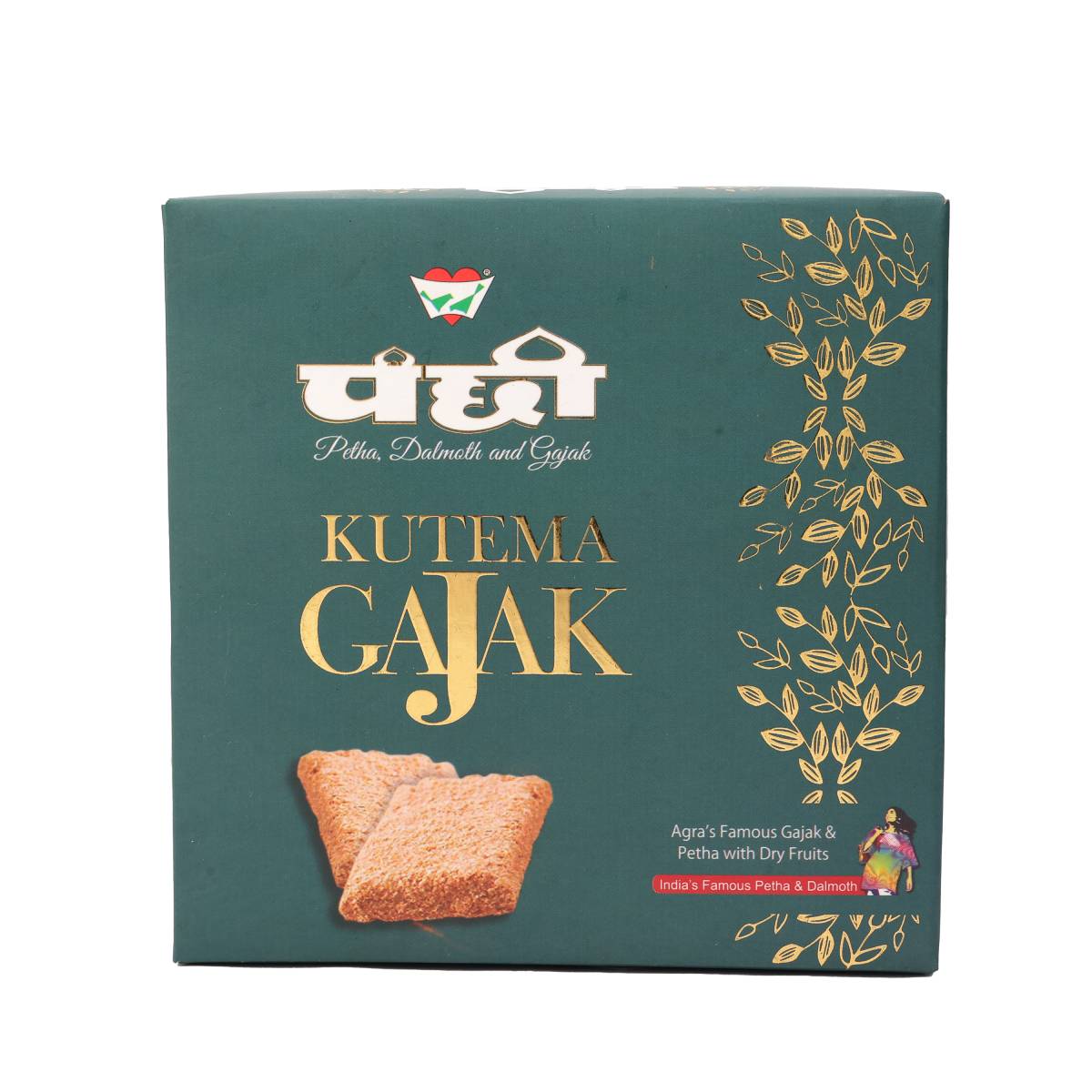 Kutema Gur Gajak