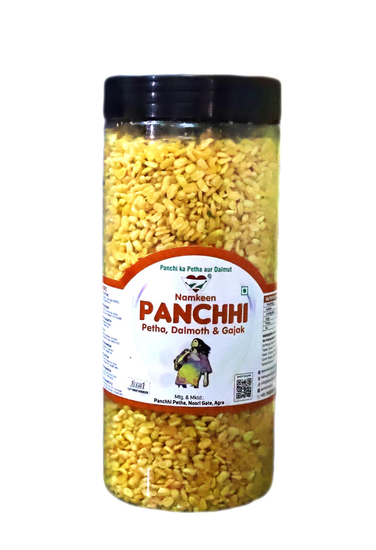 Moong Daal Namkeen
