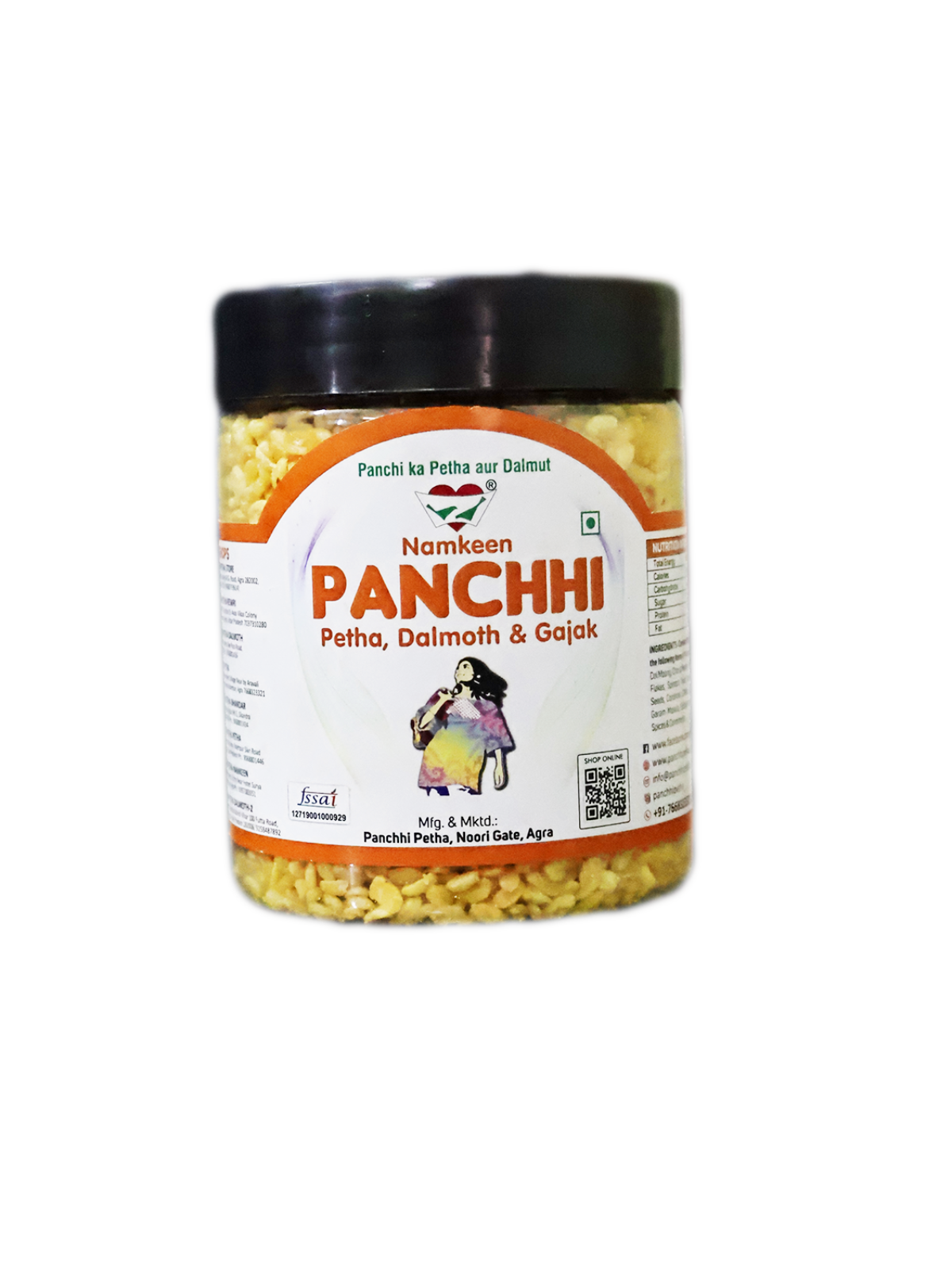 Moong Daal Namkeen