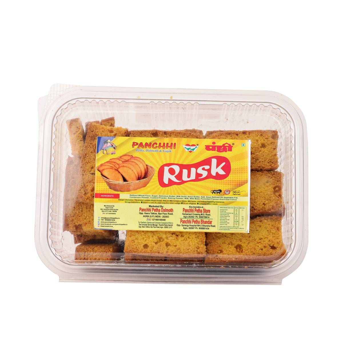Rusk Biscuits