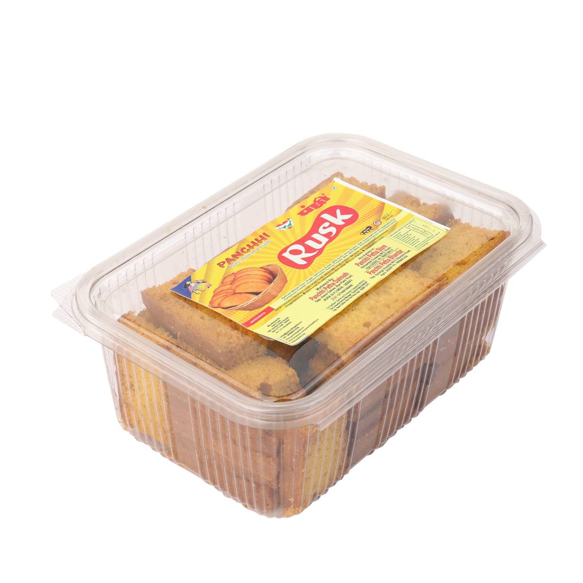 Rusk Biscuits
