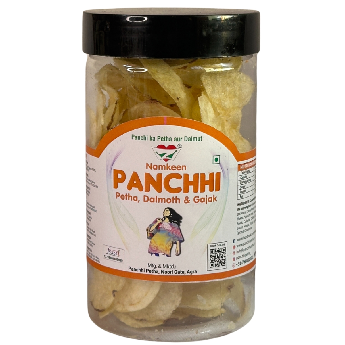 Potato Salted Wafers Namkeen