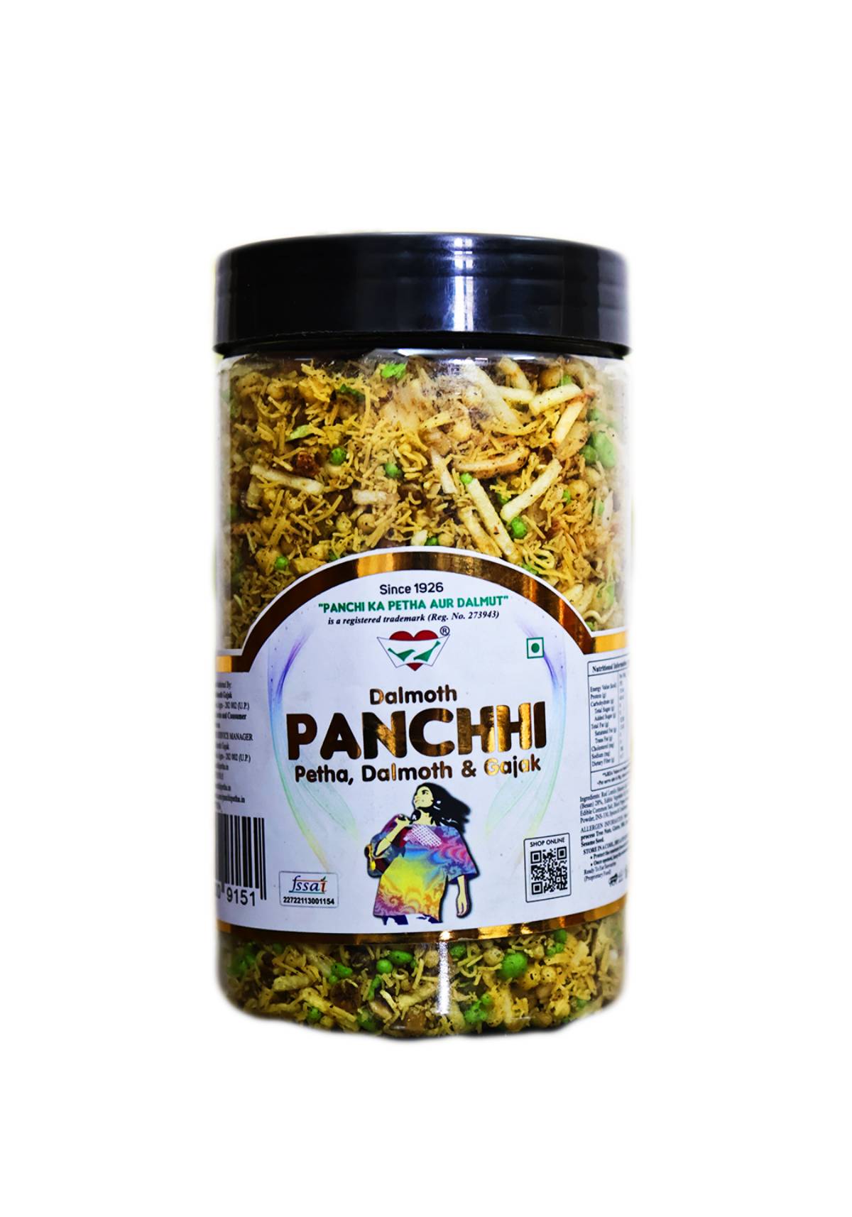 Special Dalmoth Namkeen