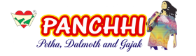 Panchhi Petha - A Legacy Since 1926 | 100% Orignal Petha